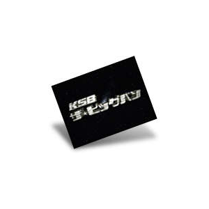 KSB瀬戸内海放送『KSBザ・ビックバン』～宇宙篇～ オープニングCG