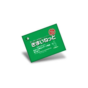 きまいねっと「どこが便利なん？篇」