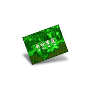大光開発（株）「環境篇」