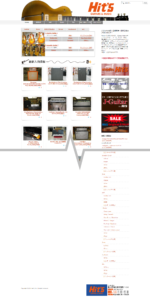 Hit's GUITARS & MUSIC